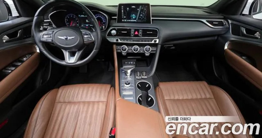 Genesis G70 