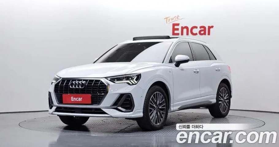 Audi Q3 