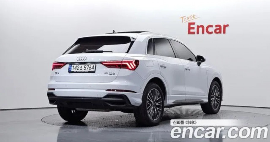Audi Q3 