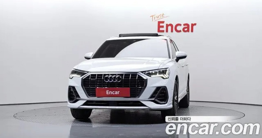 Audi Q3 