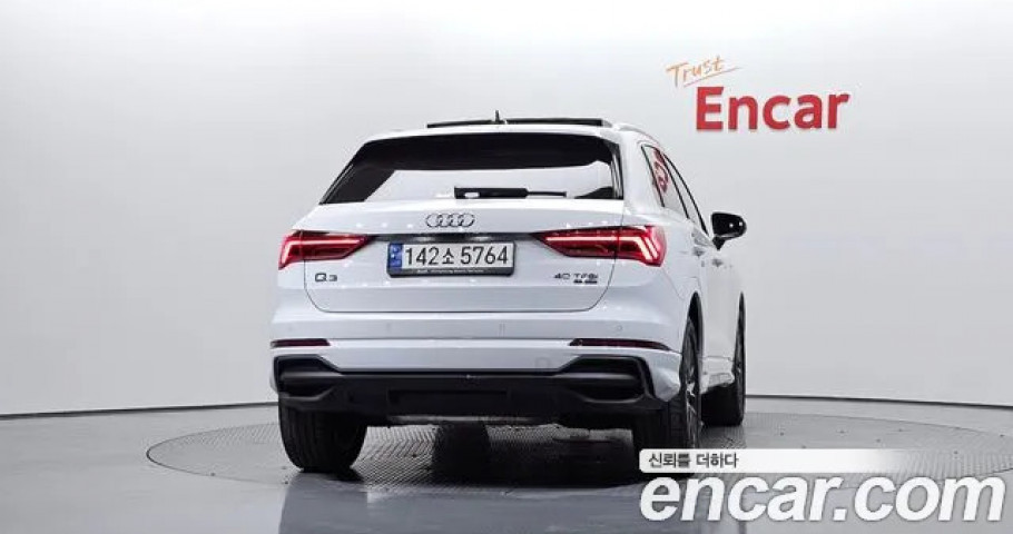Audi Q3 