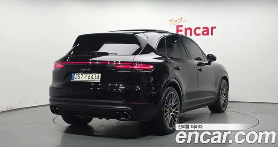 Porsche Cayenne 