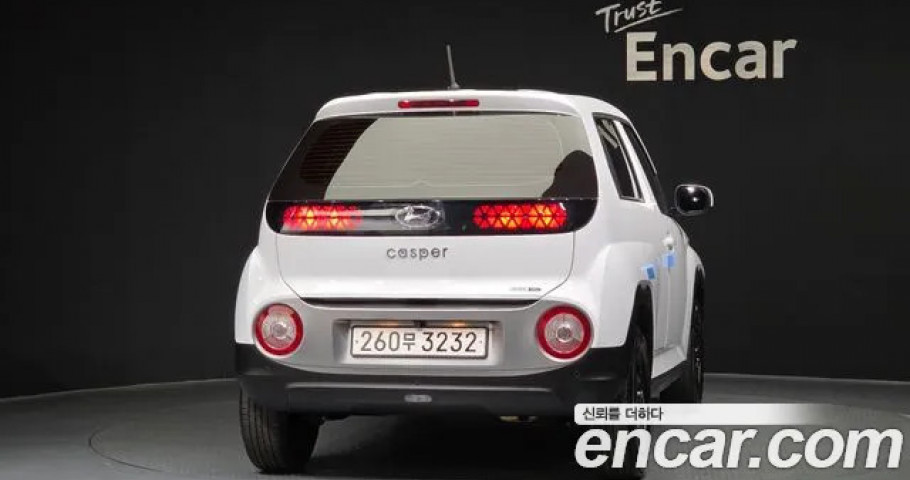 Hyundai Casper 