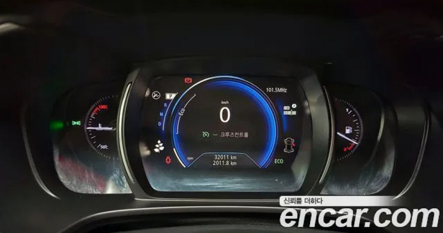 Renault Qm6 
