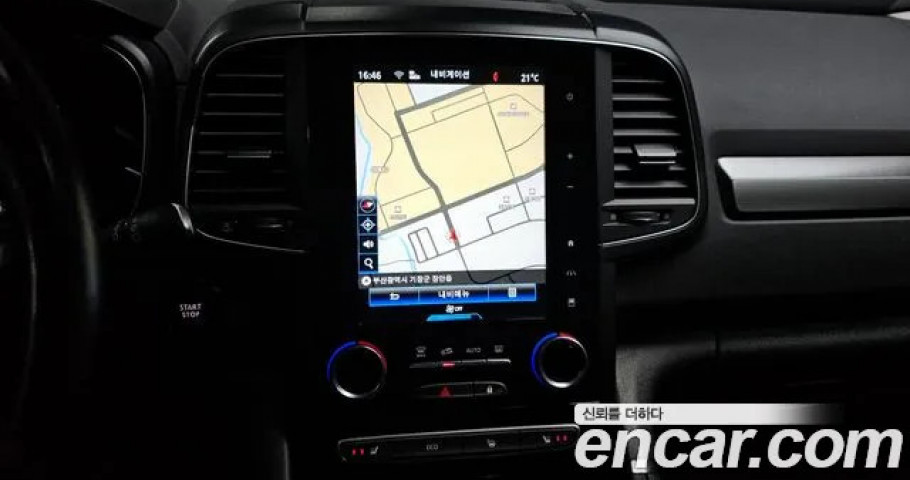 Renault Qm6 