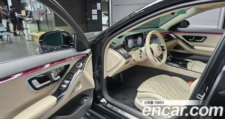 Mercedes-Benz S-Class 
