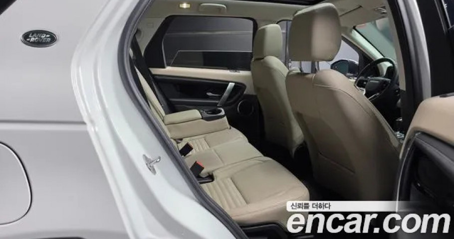 Land Rover Discovery Sport 