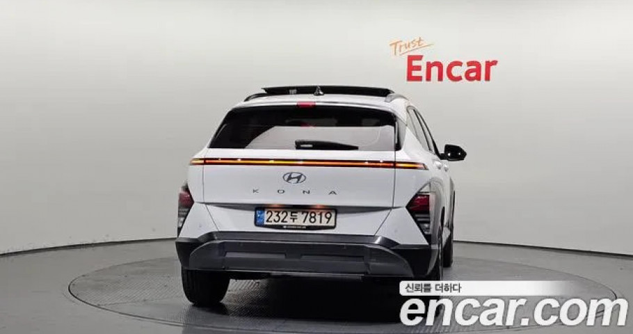 Hyundai Kona 
