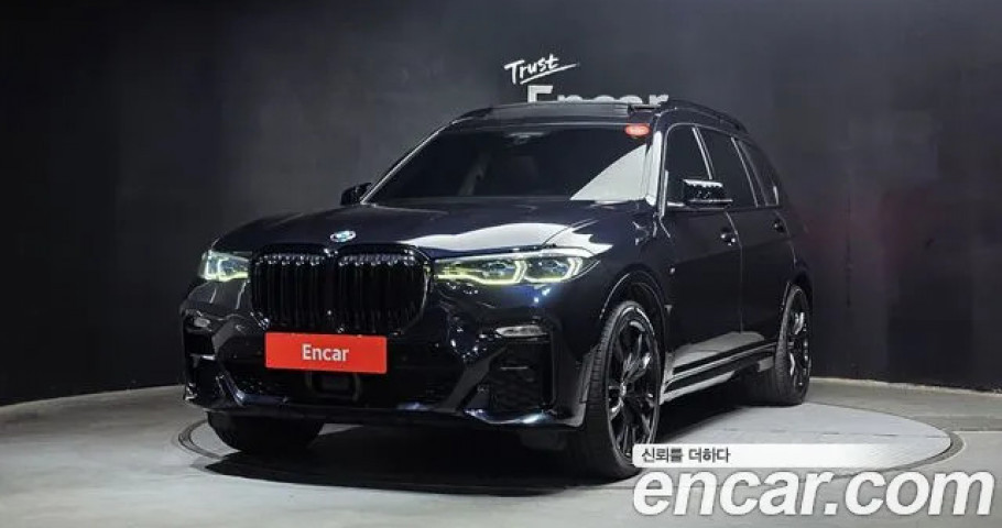 Bmw X7 