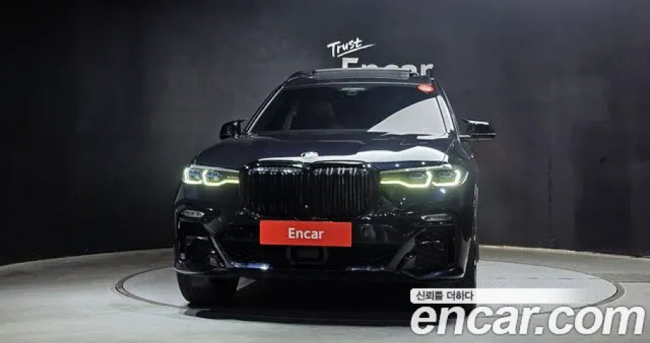 Bmw X7 