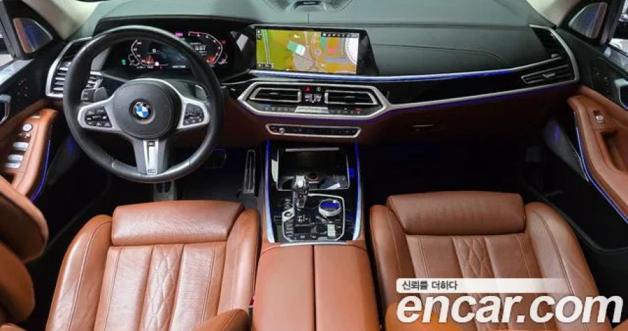 Bmw X7 