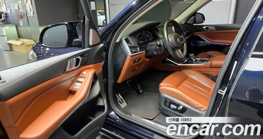 Bmw X7 