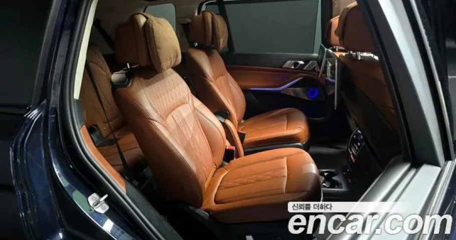 Bmw X7 
