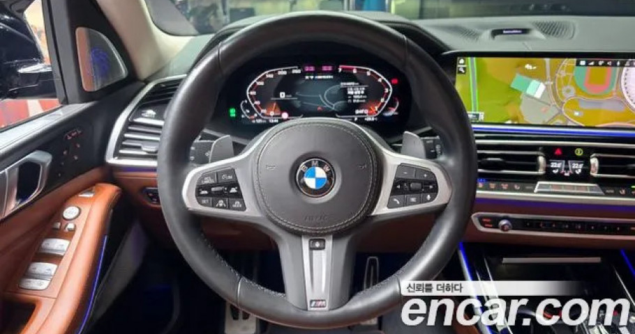 Bmw X7 