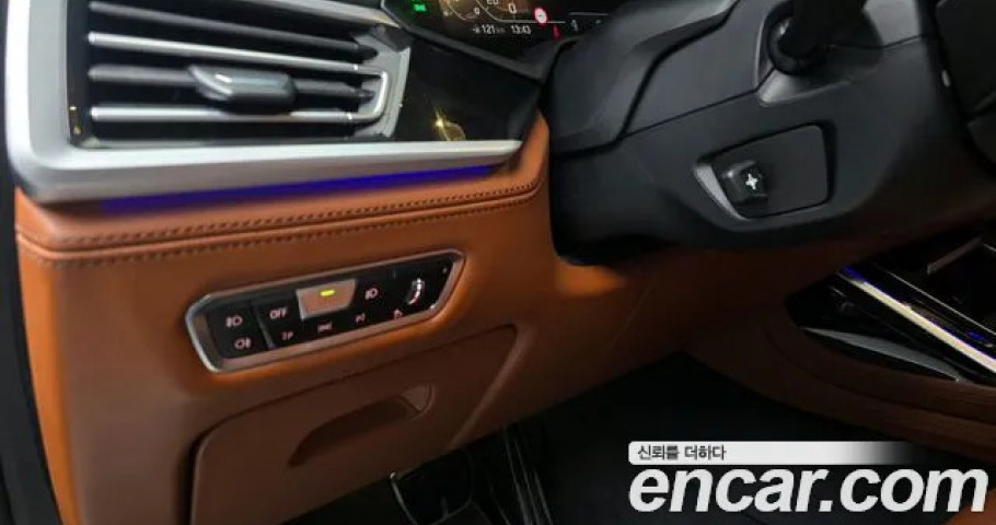 Bmw X7 