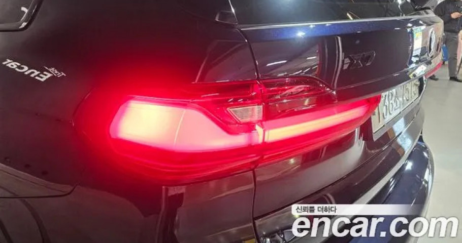 Bmw X7 