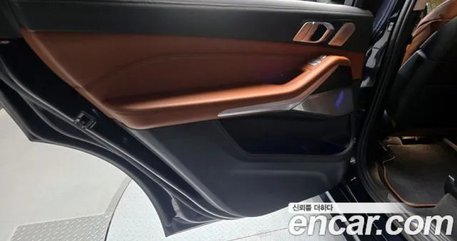 Bmw X7 