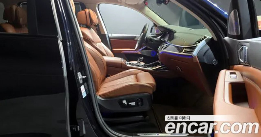 Bmw X7 