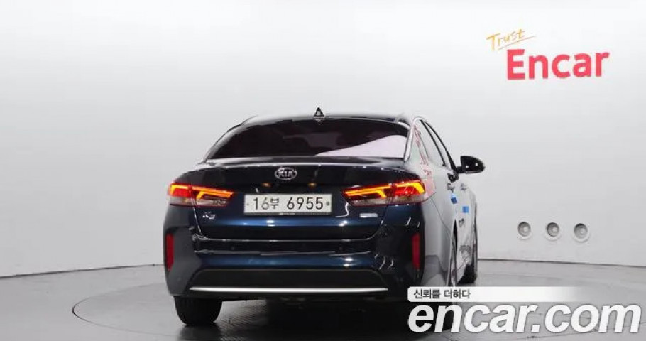 Kia K5 