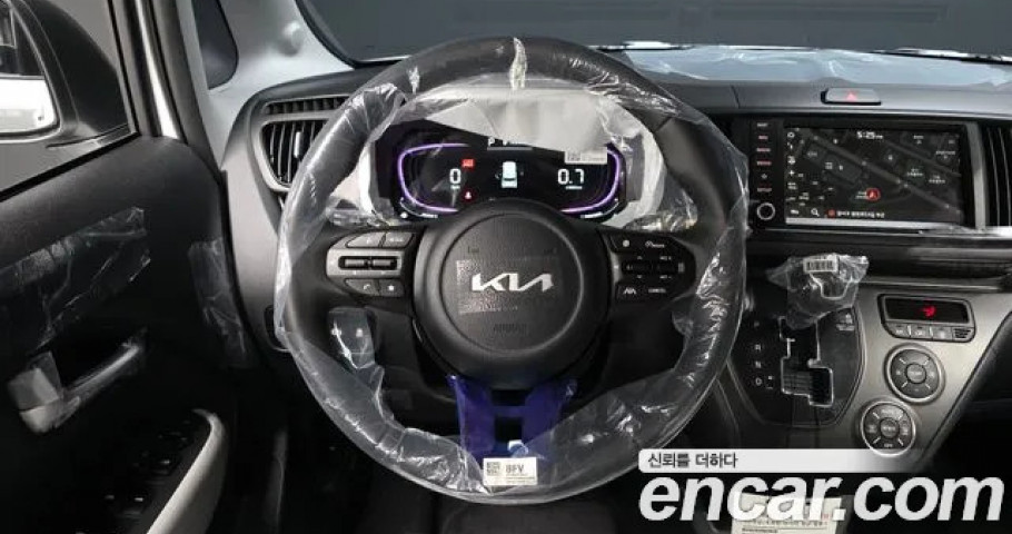 Kia Ray 