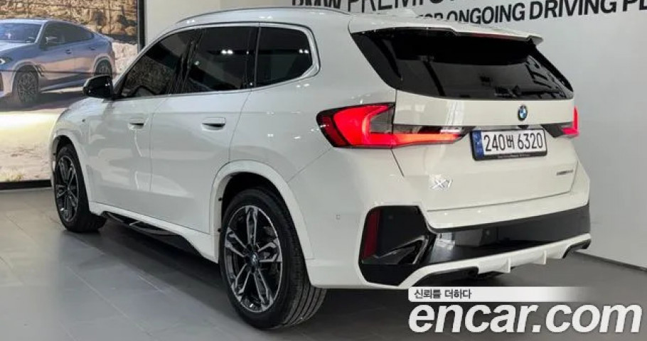 Bmw X1 