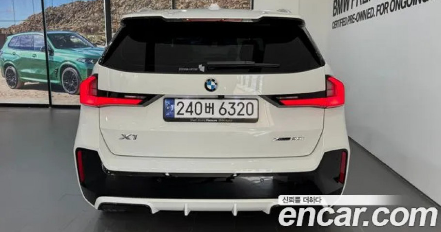 Bmw X1 