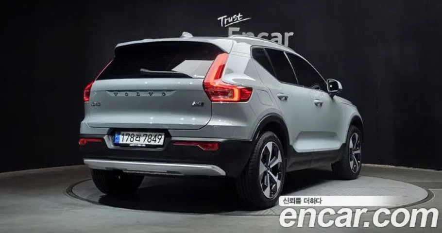Volvo Xc40 
