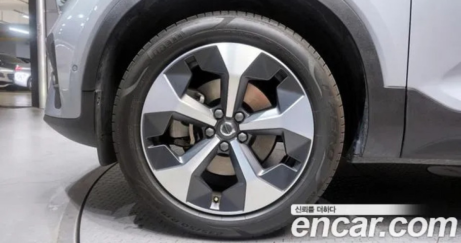 Volvo Xc40 