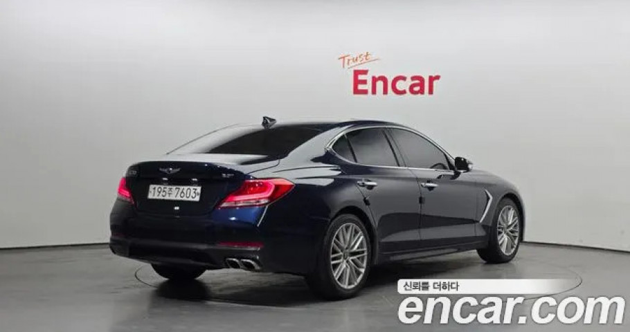 Genesis G70 