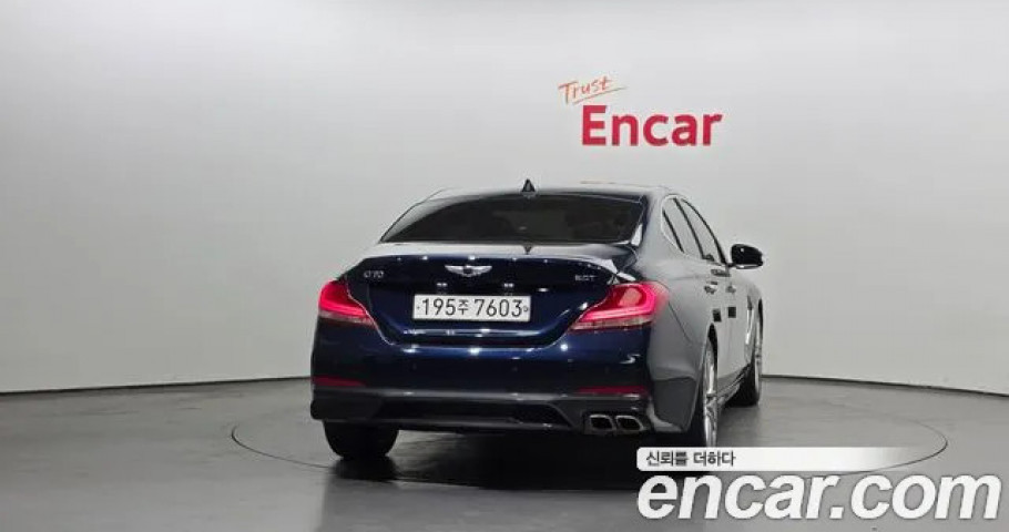 Genesis G70 