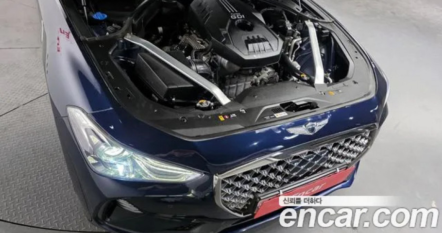 Genesis G70 