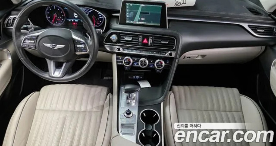 Genesis G70 