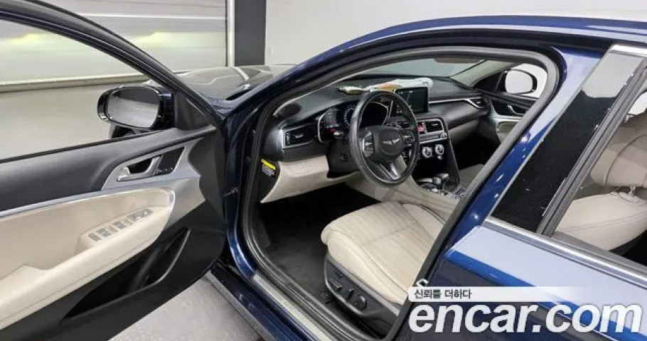 Genesis G70 