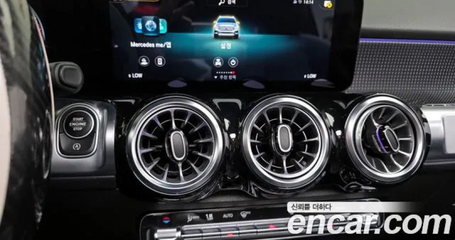 Mercedes-Benz Glb-Class 