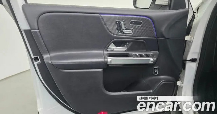 Mercedes-Benz Glb-Class 