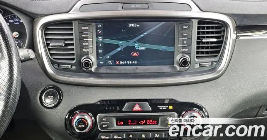 Kia Sorento 