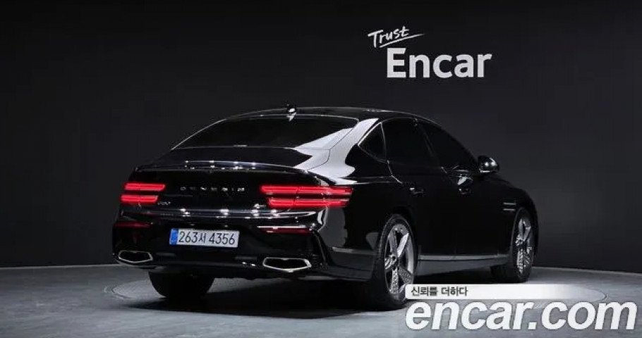 Genesis G80 