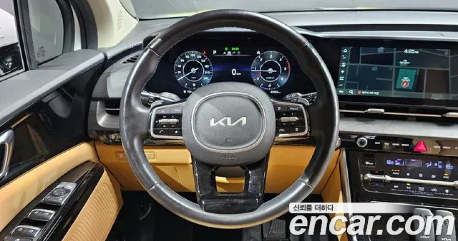 Kia Carnival 