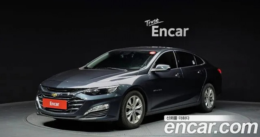 Chevrolet Malibu 