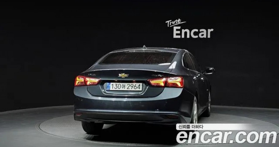 Chevrolet Malibu 