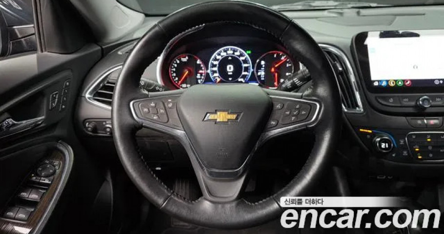 Chevrolet Malibu 