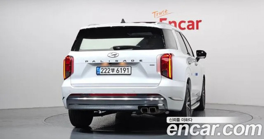Hyundai Palisade 