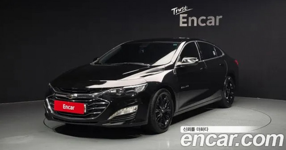 Chevrolet Malibu 