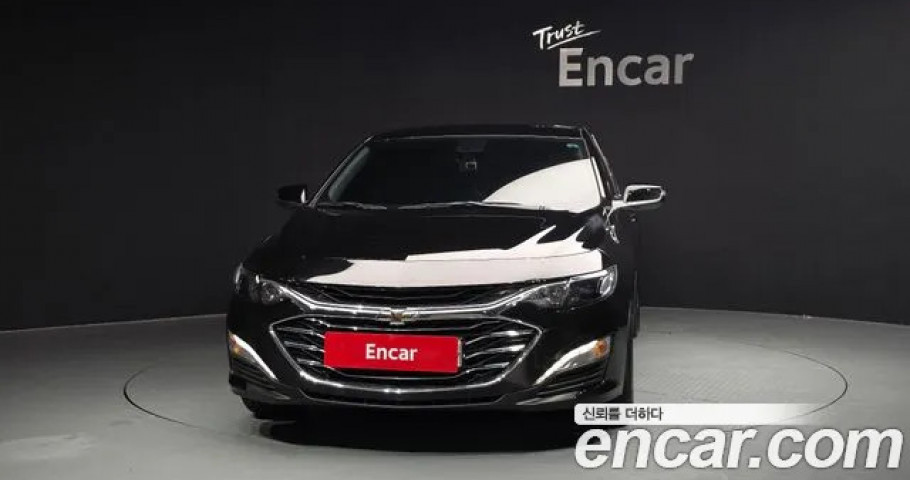 Chevrolet Malibu 