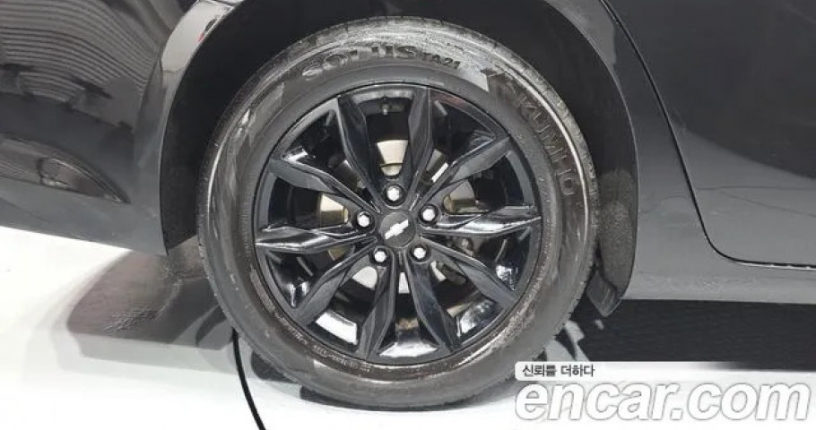 Chevrolet Malibu 