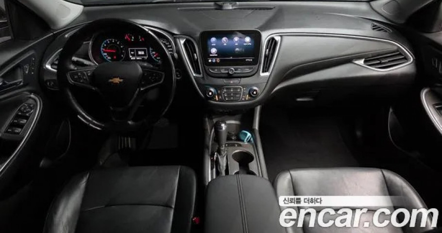 Chevrolet Malibu 