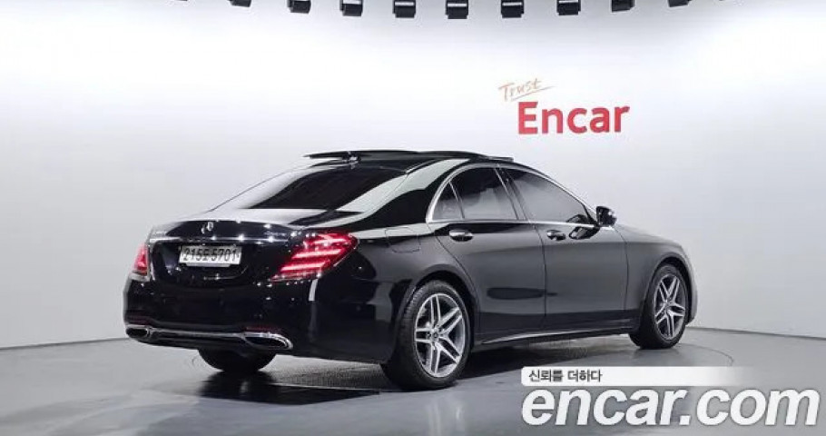 Mercedes-Benz S-Class 