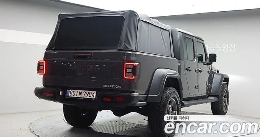Jeep Gladiator 