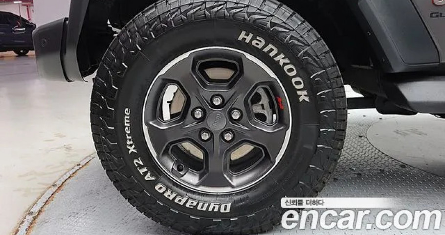 Jeep Gladiator 
