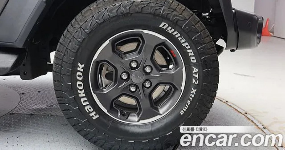 Jeep Gladiator 